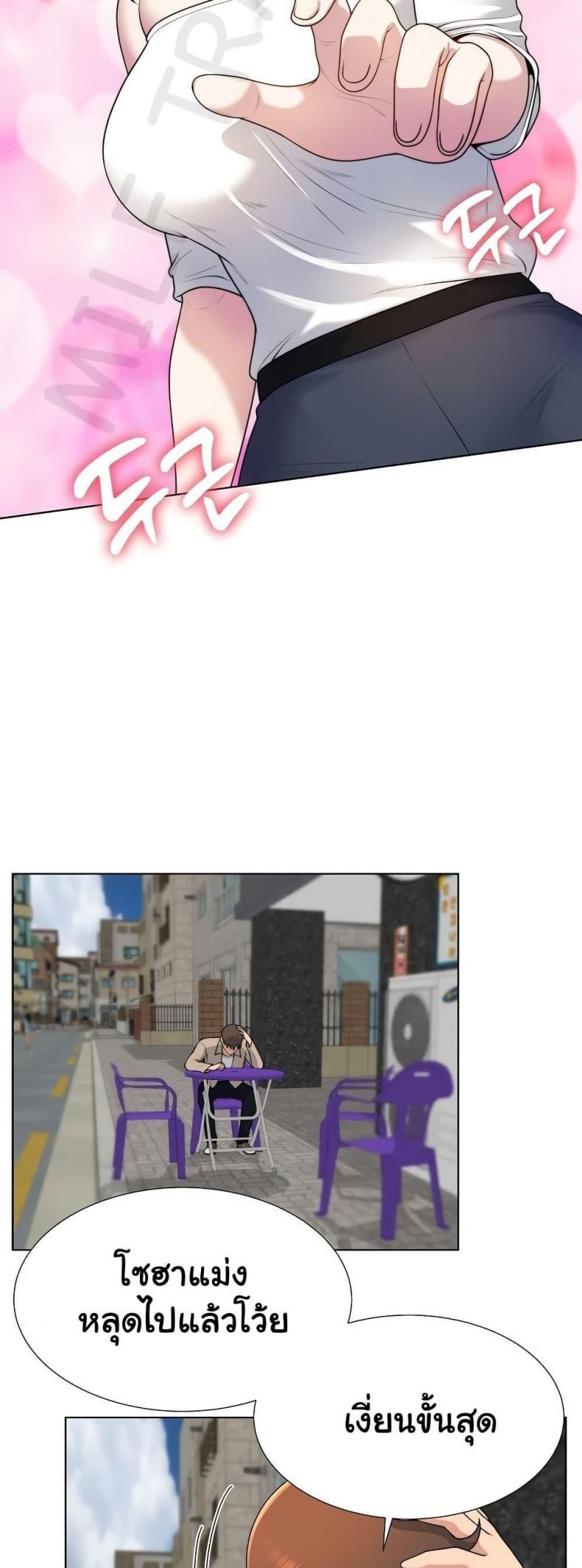 page-41