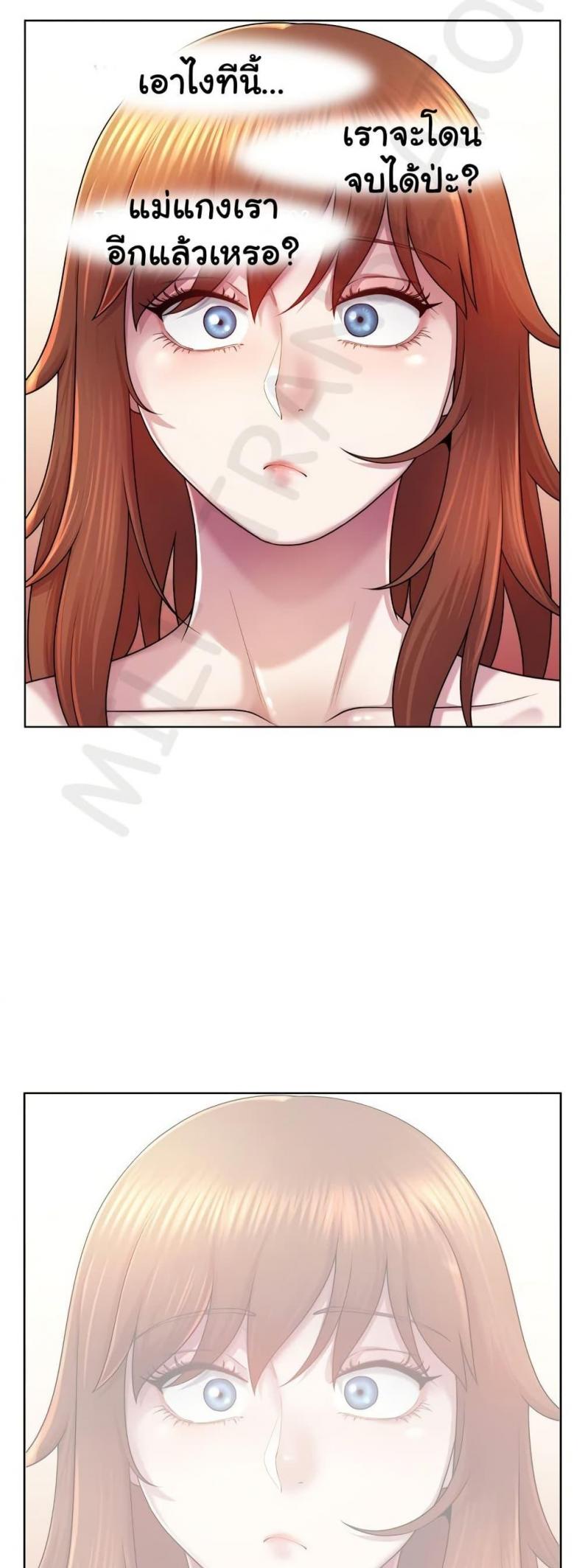 page-13
