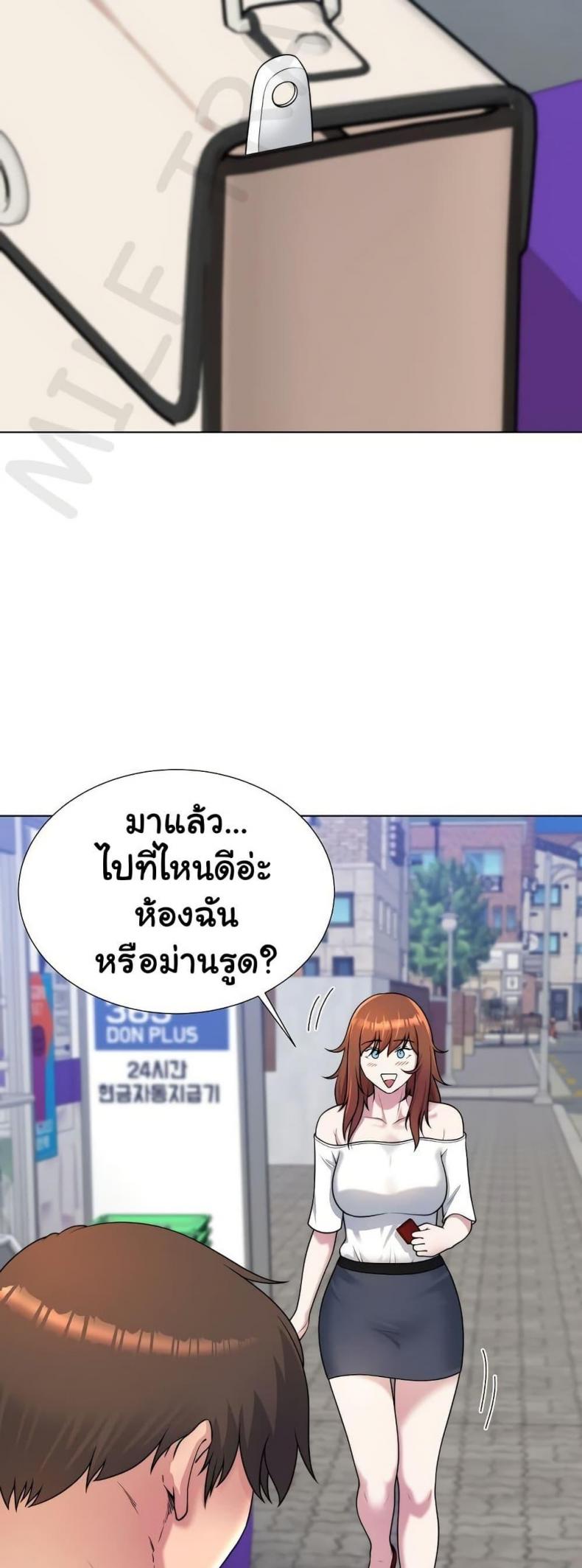page-46
