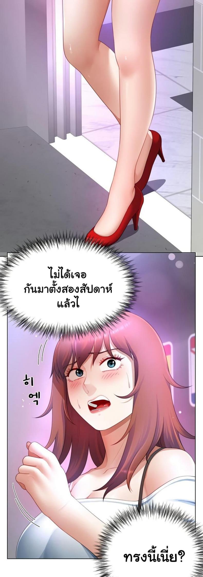 page-26