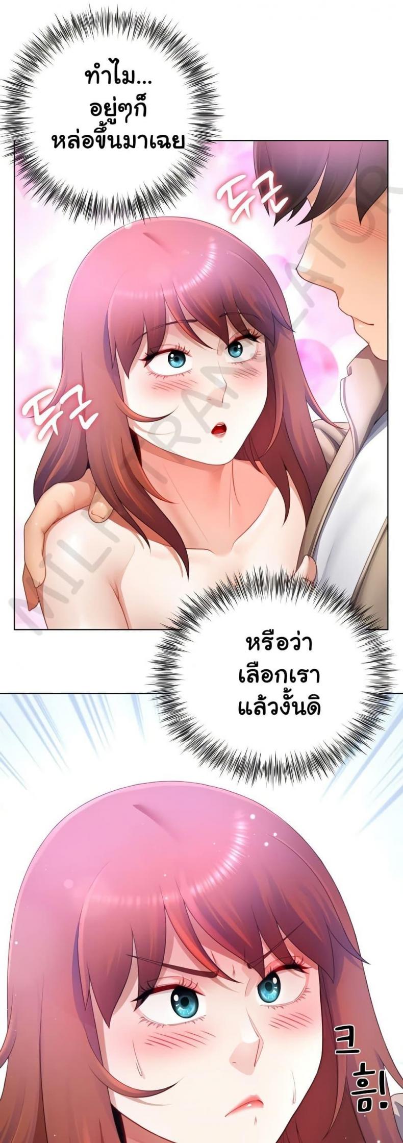 page-39
