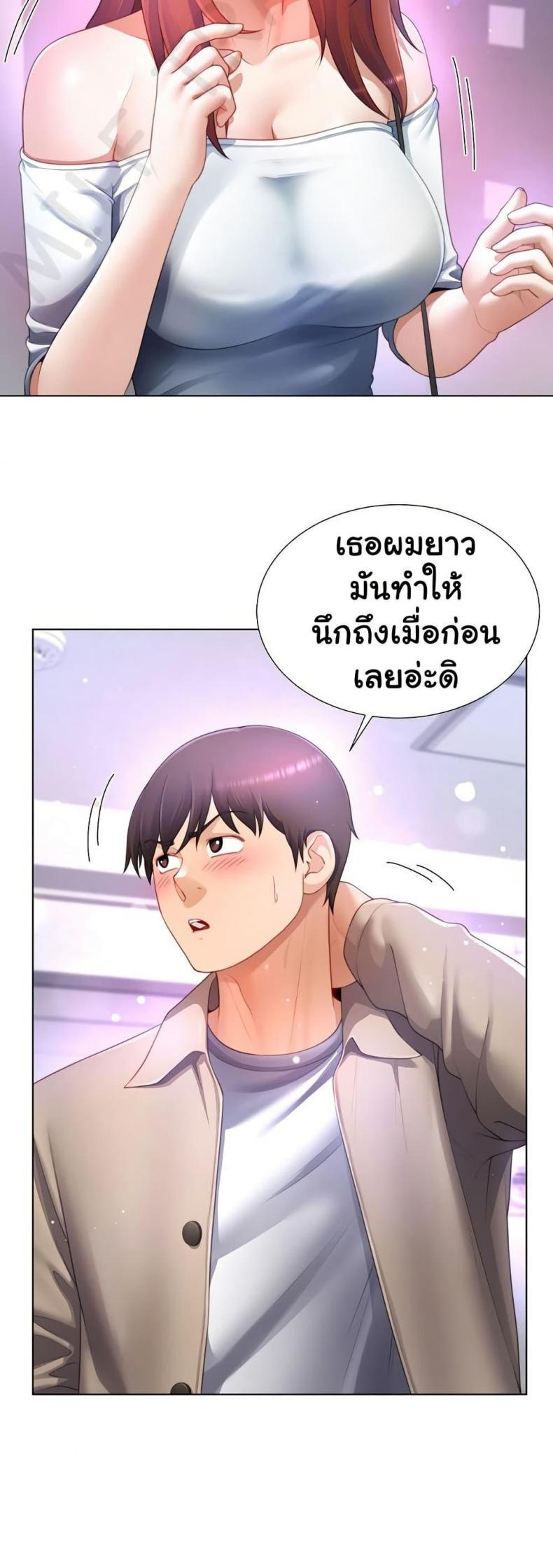 page-30