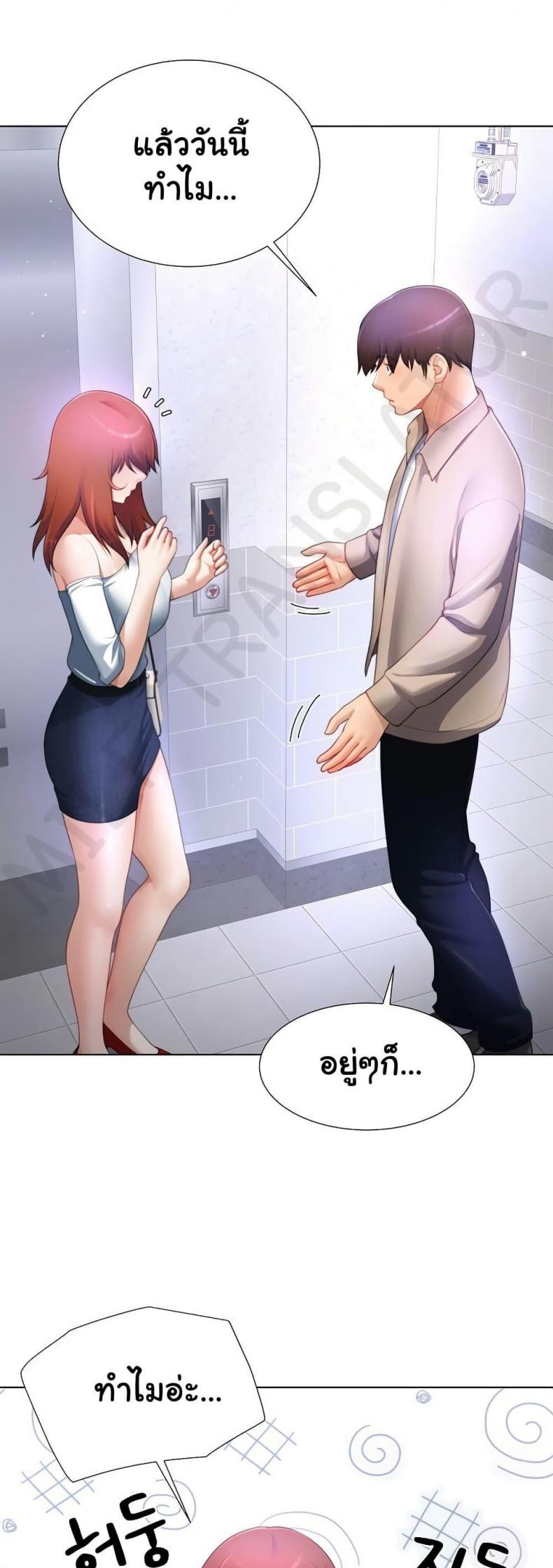 page-31