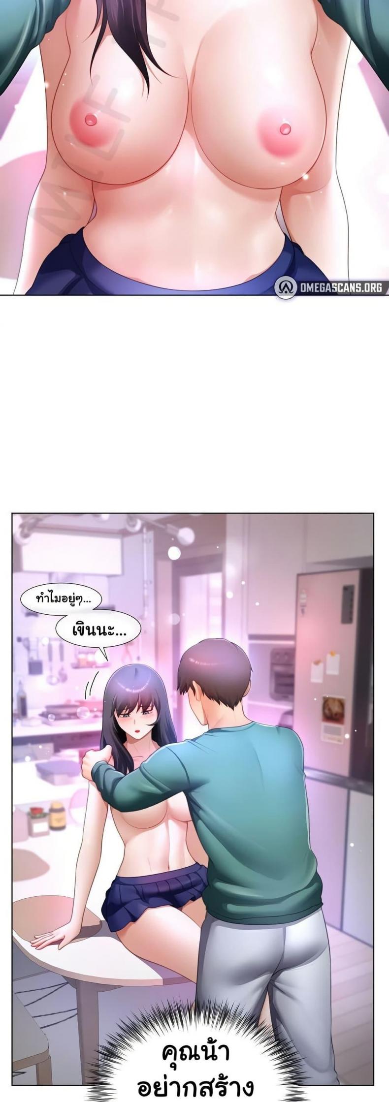page-18