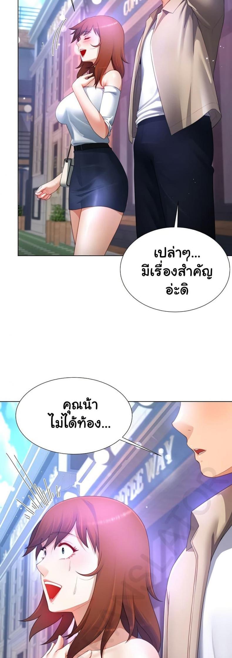 page-45