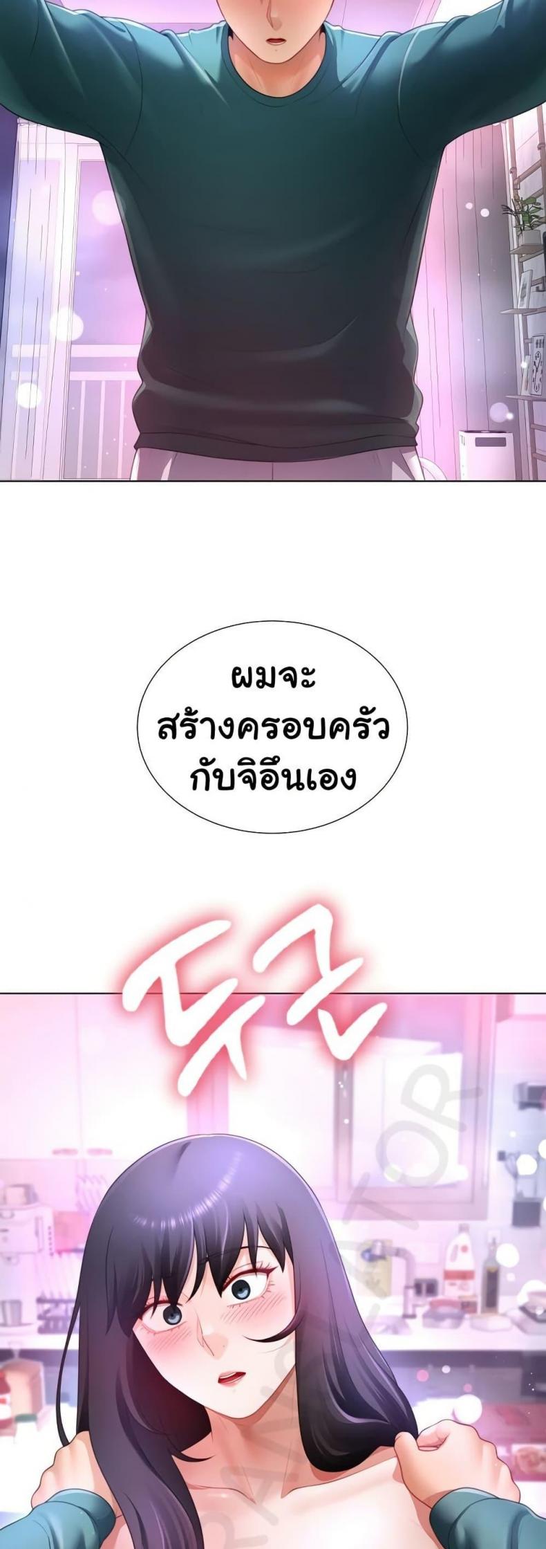 page-17