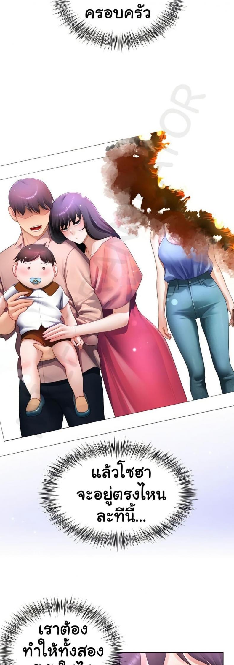 page-19