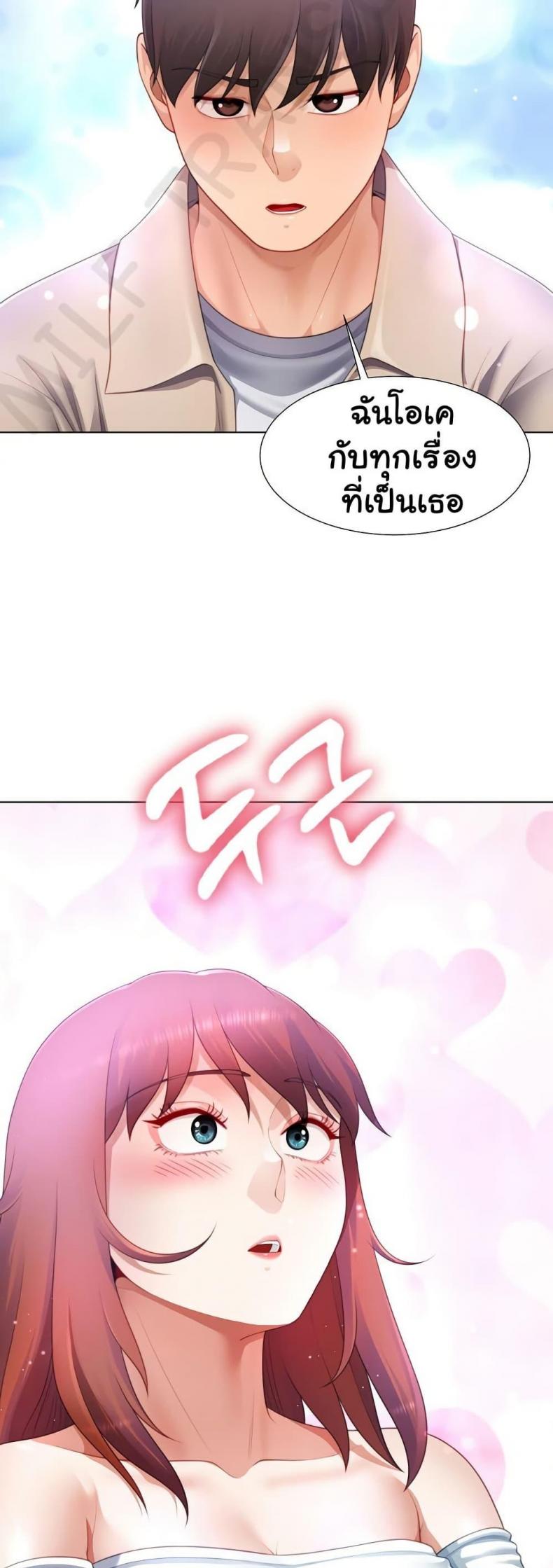 page-36