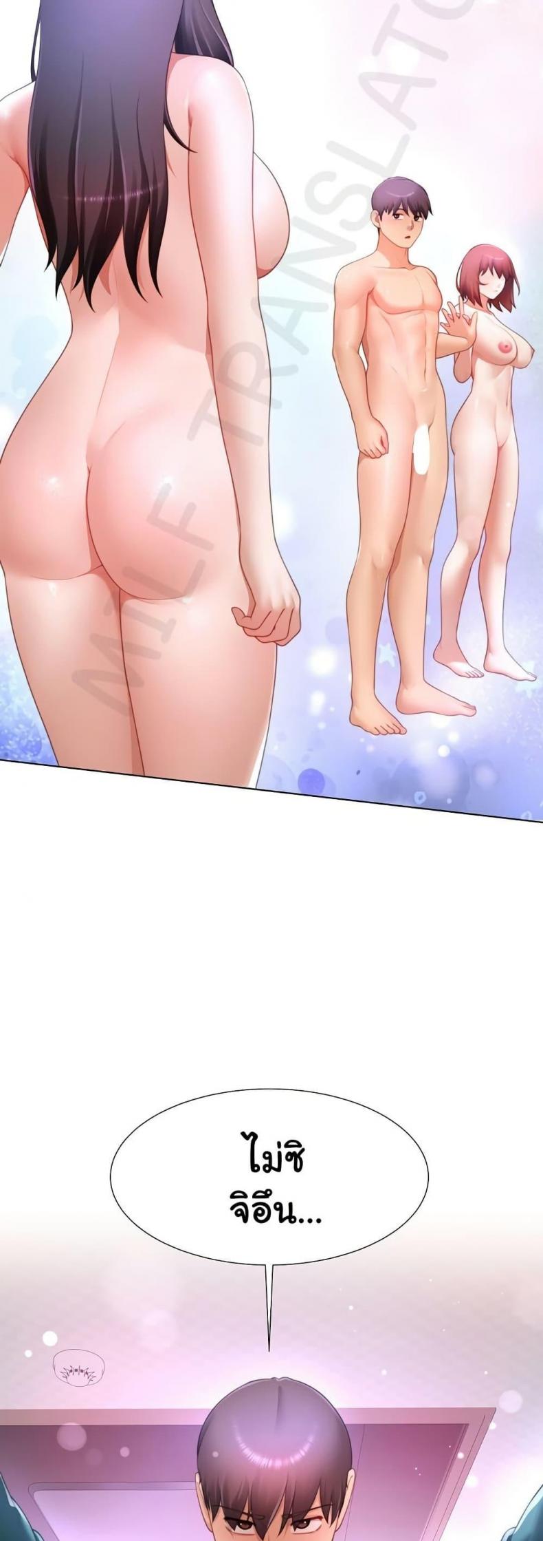 page-16