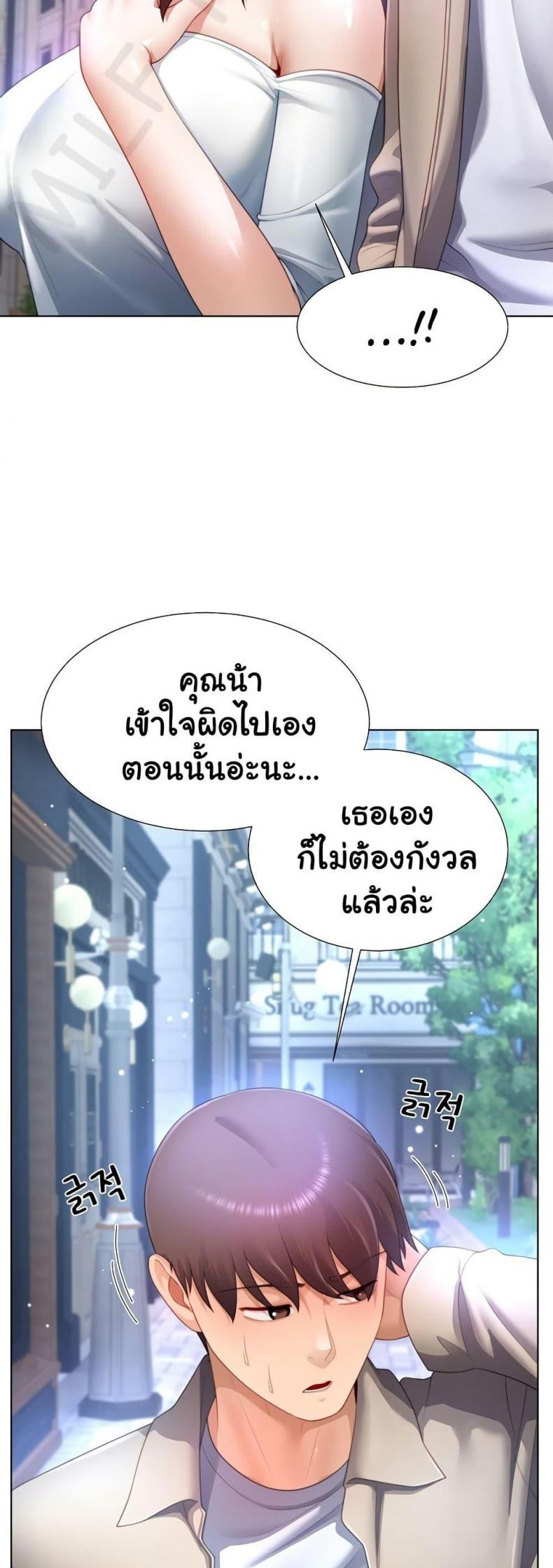 page-46