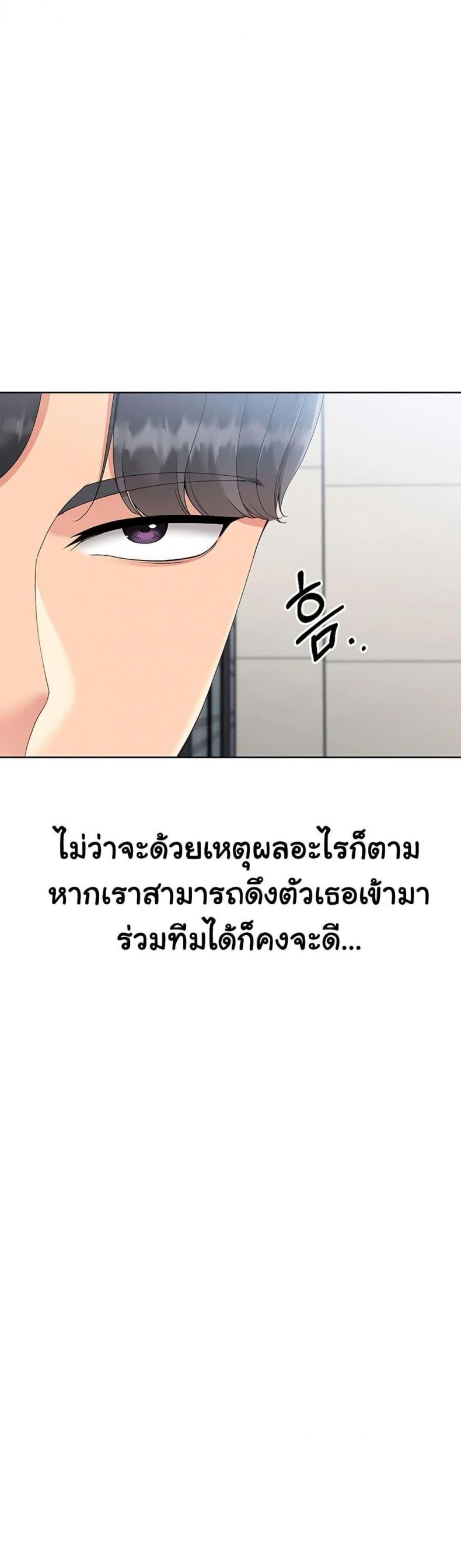 page-26