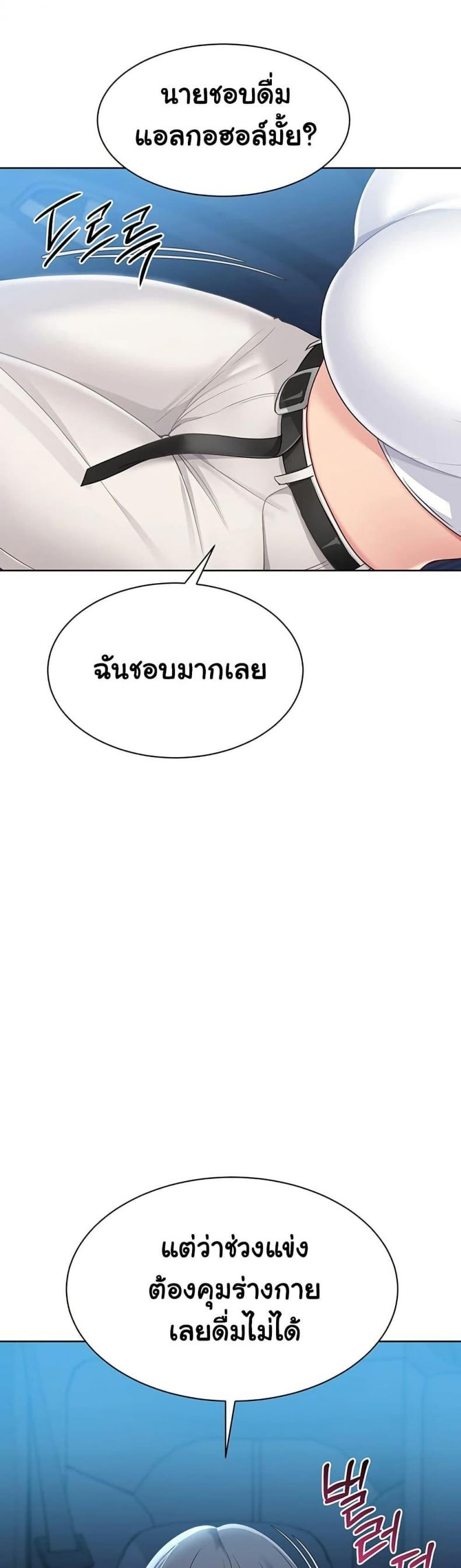 page-35