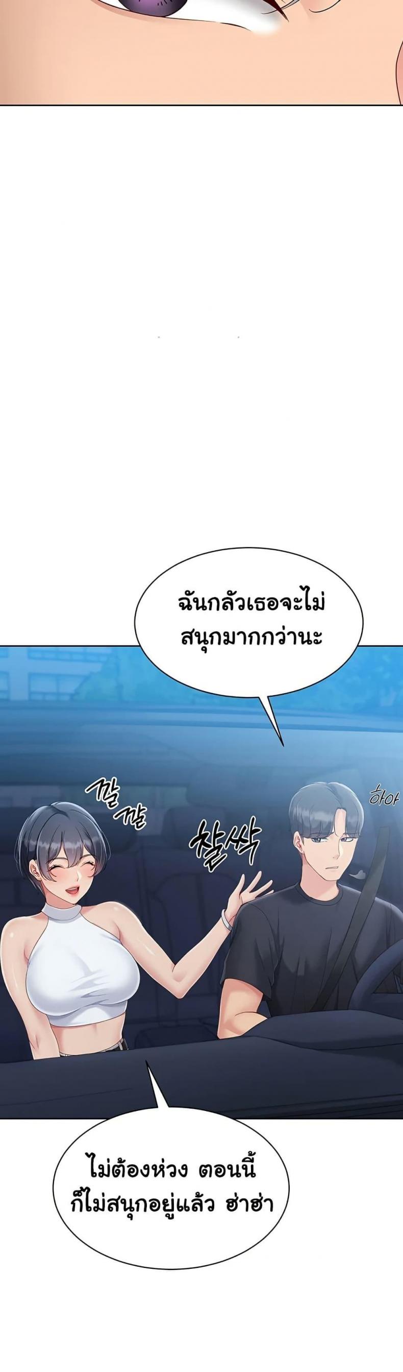page-40