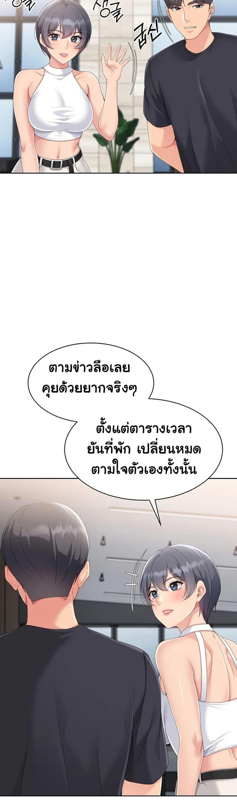 page-31