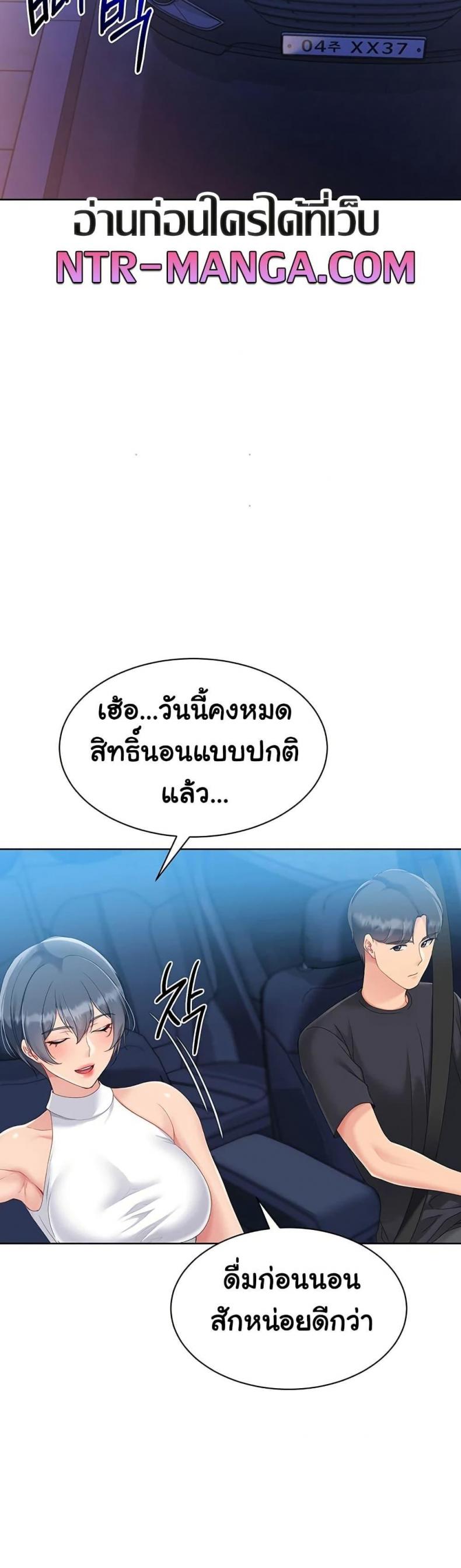 page-34