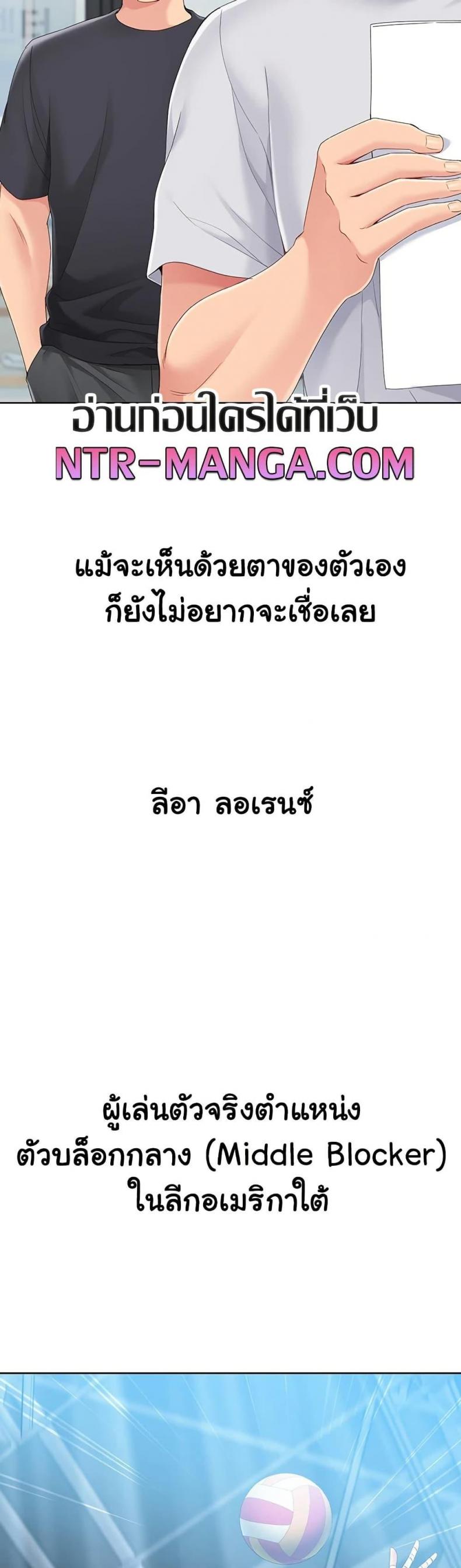 page-23