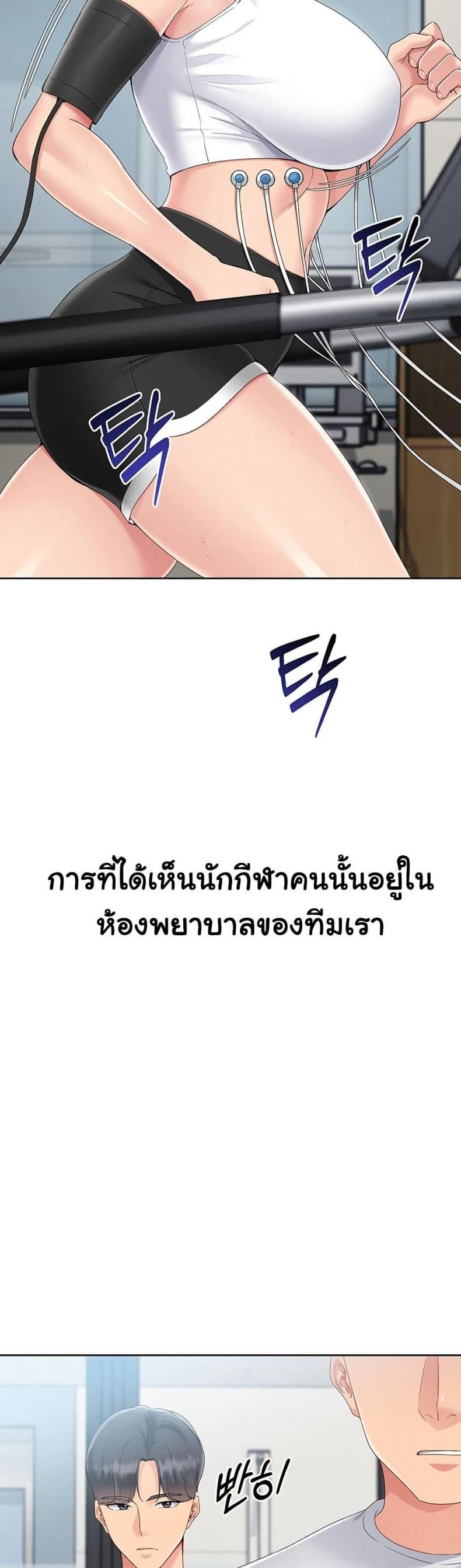 page-22