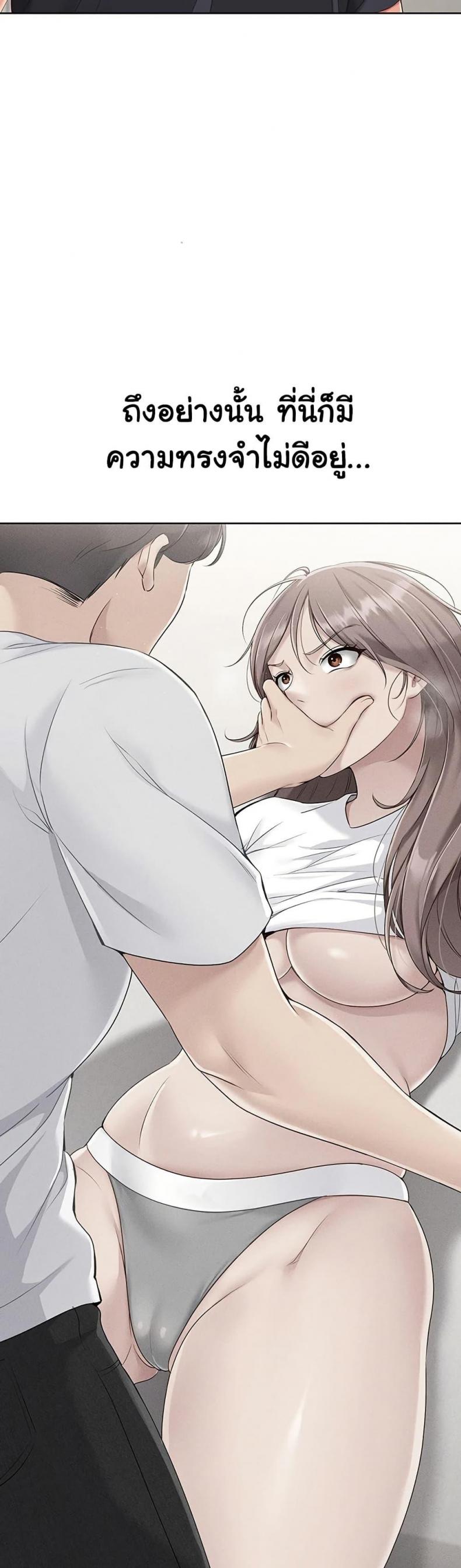 page-46