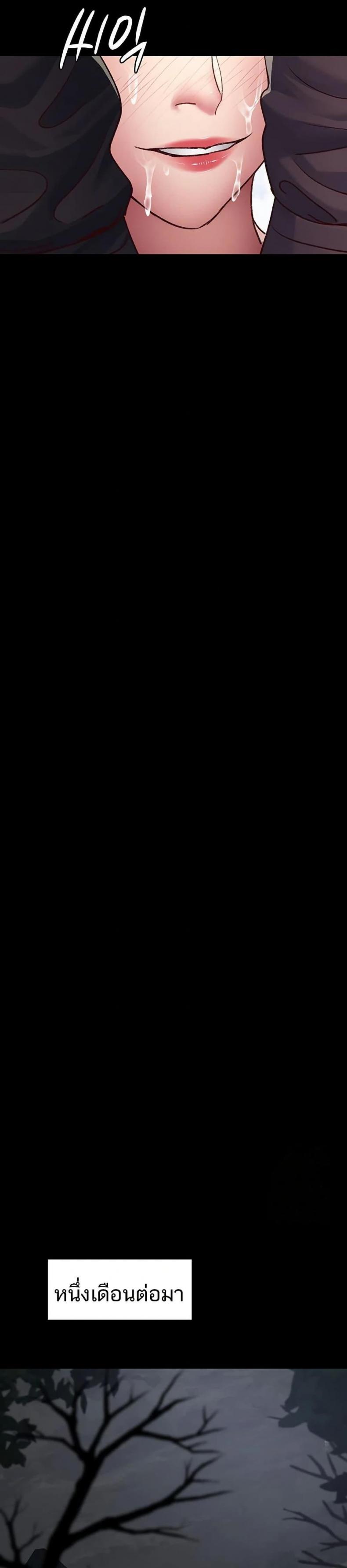 page-28