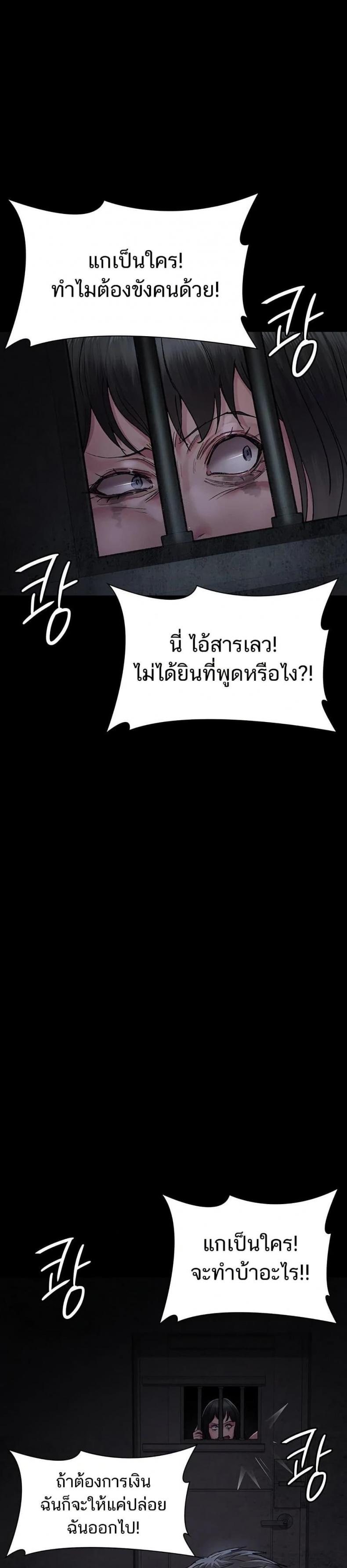 page-40