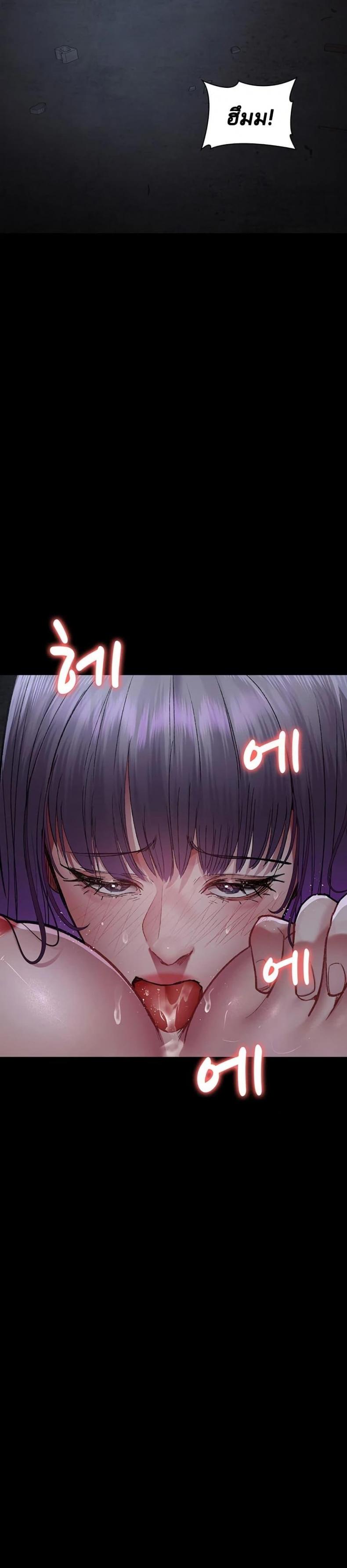 page-45