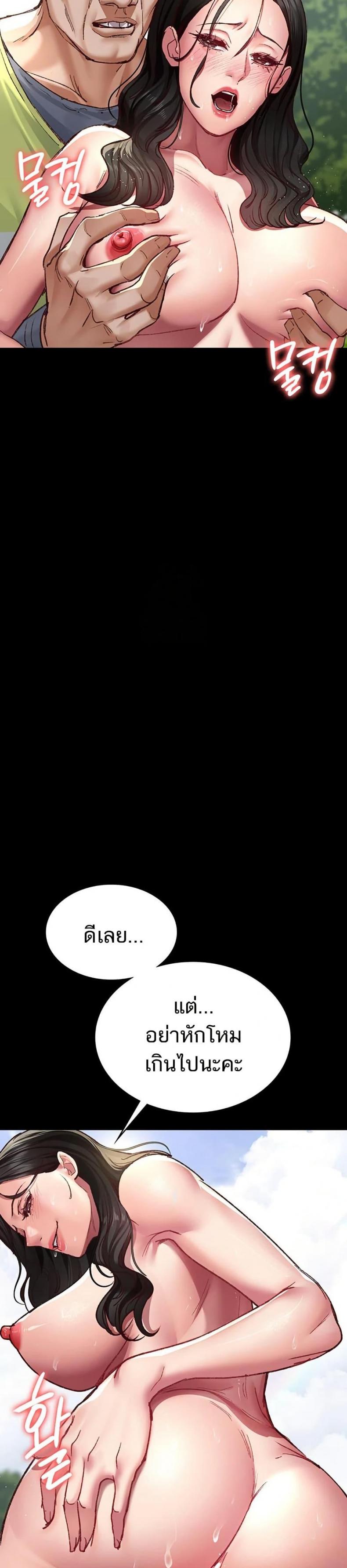 page-16