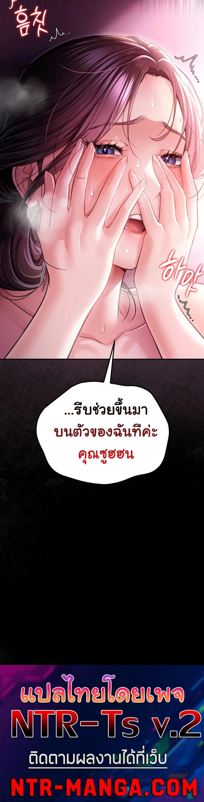 page-50
