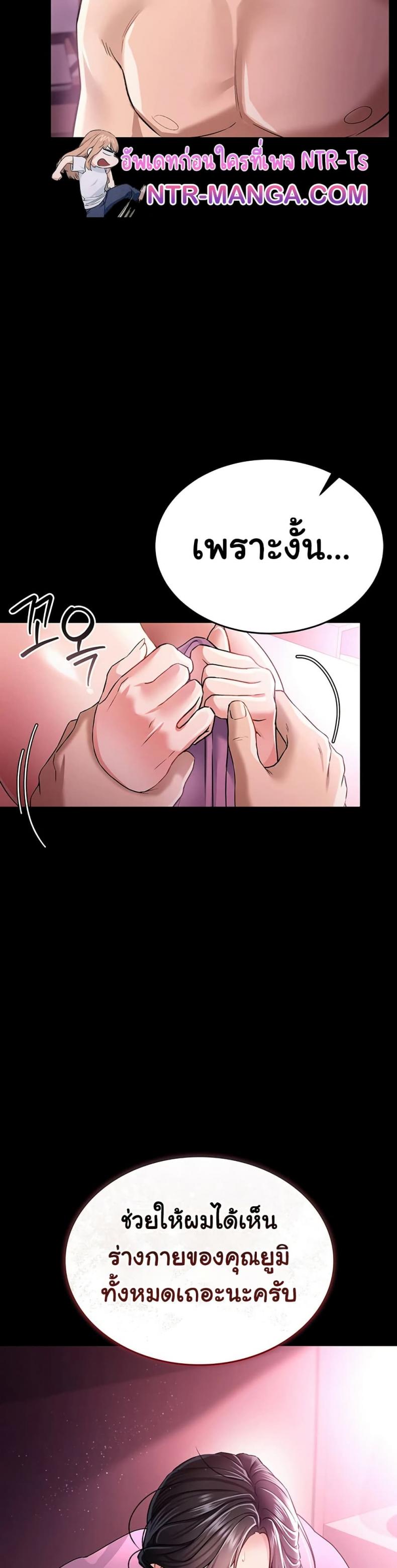 page-21