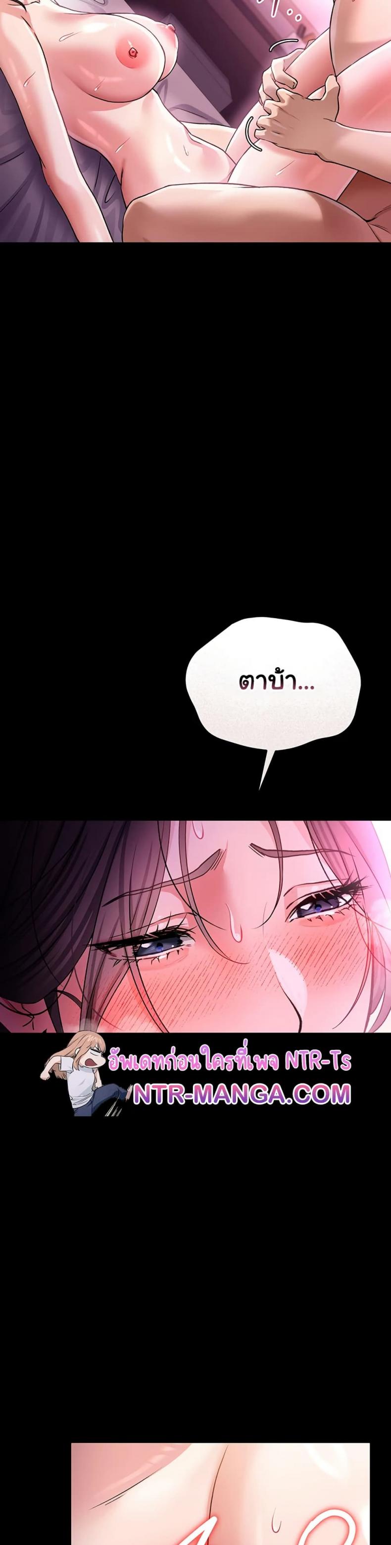 page-30