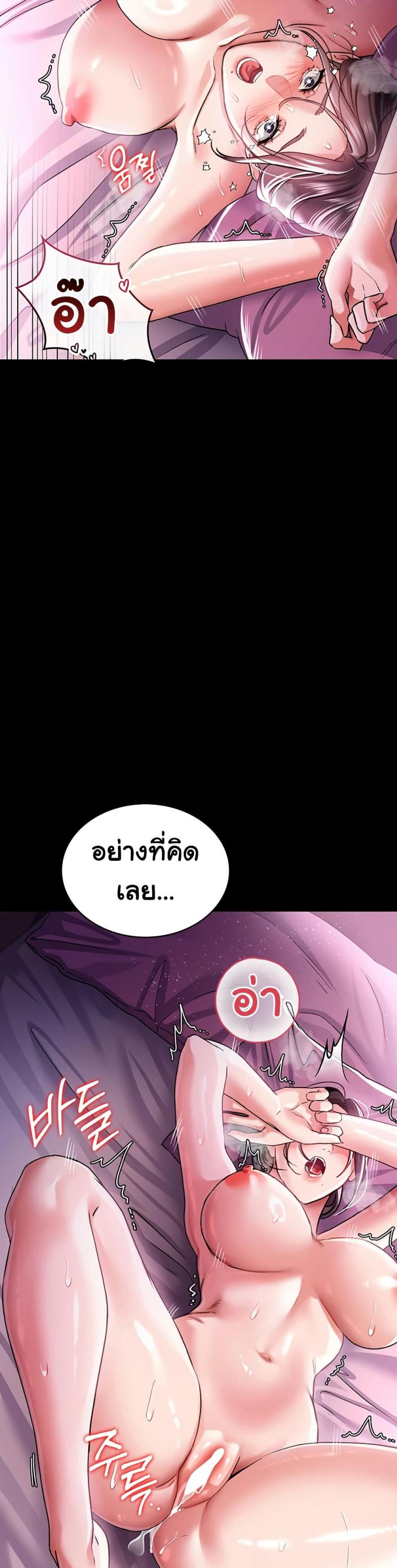 page-40