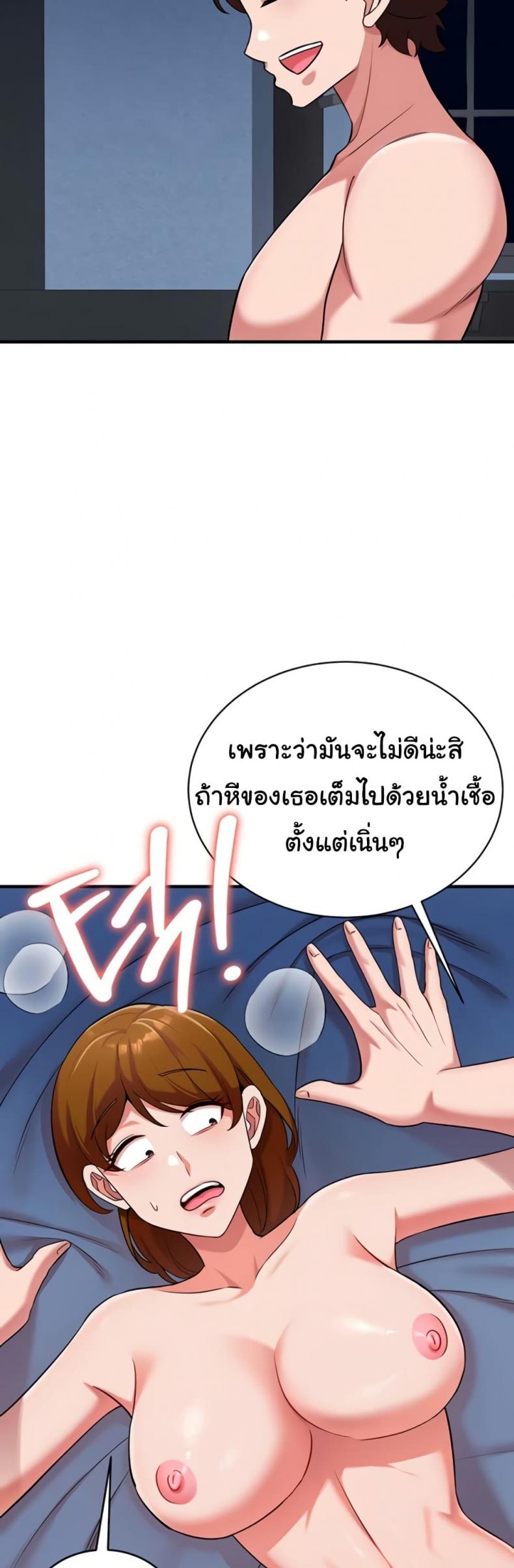 page-30