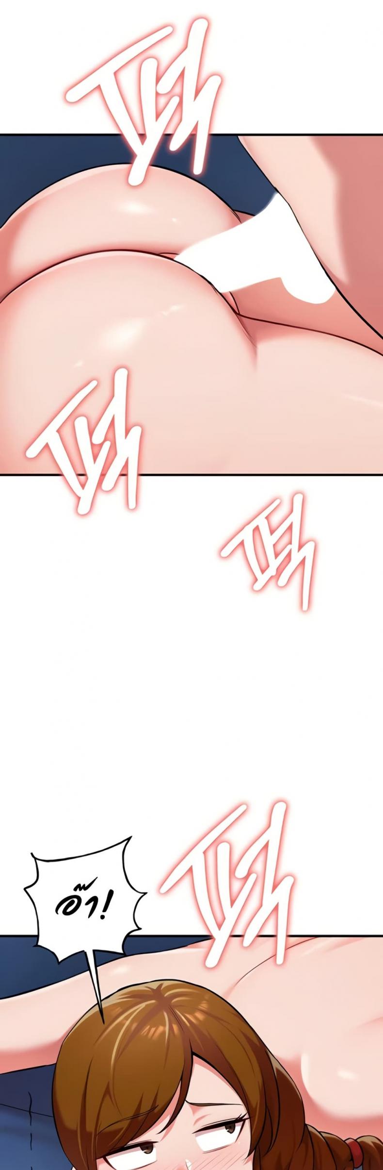 page-35