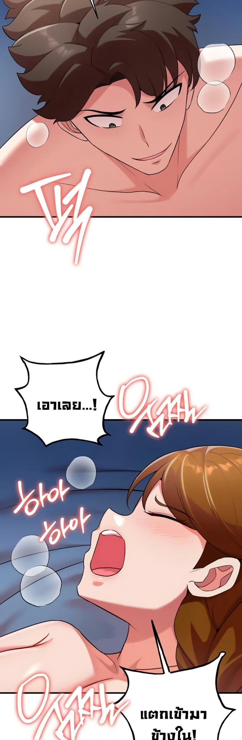 page-25