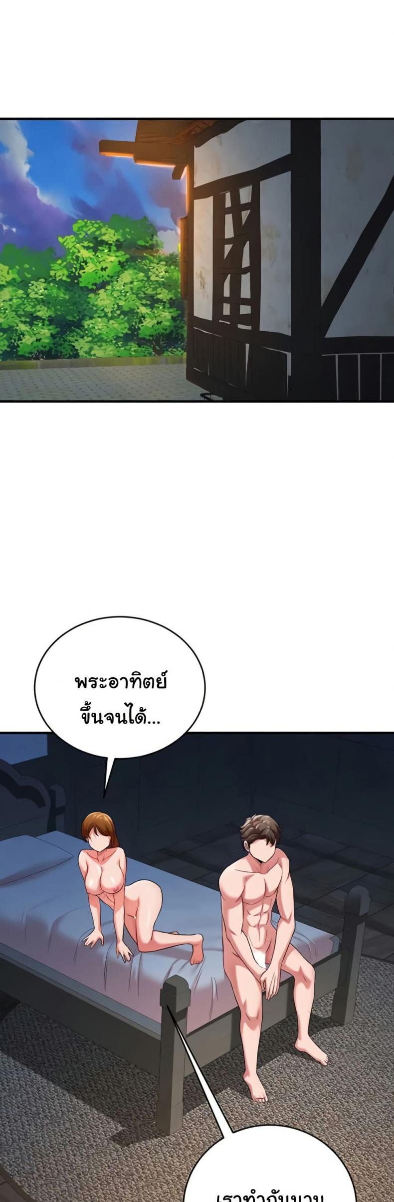 page-41