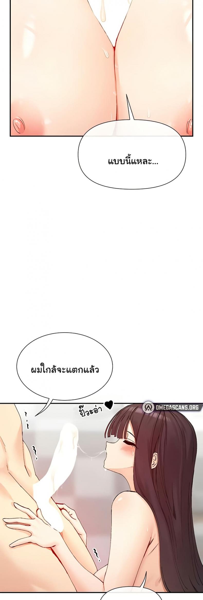 page-26
