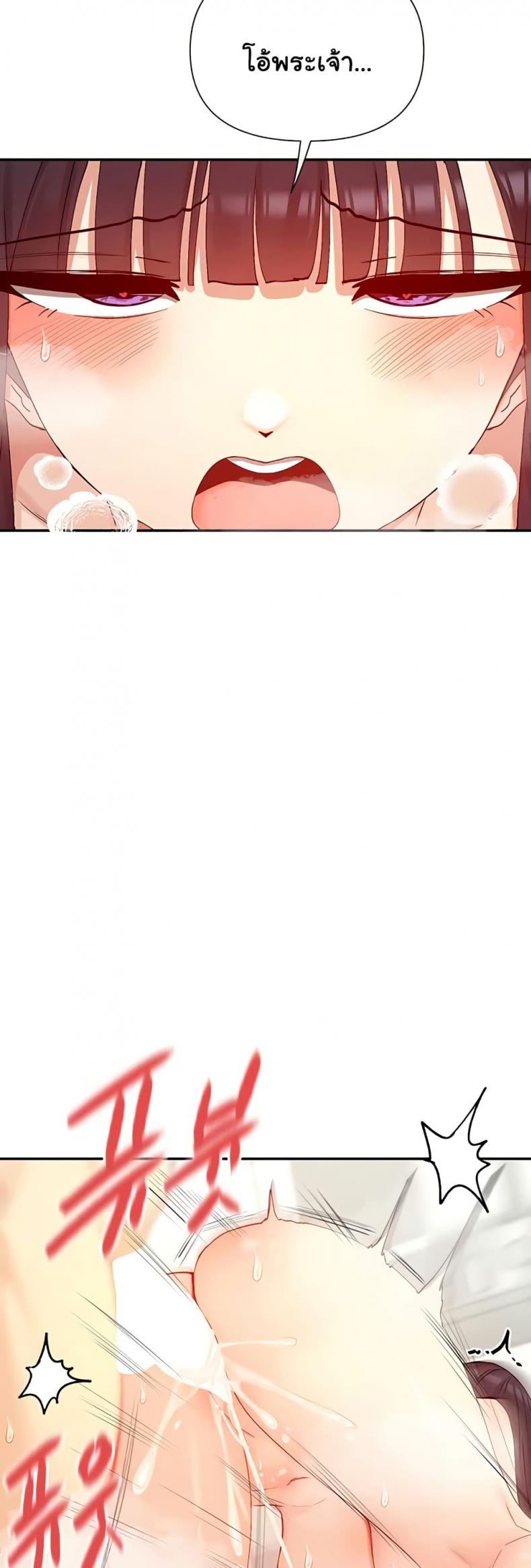 page-44