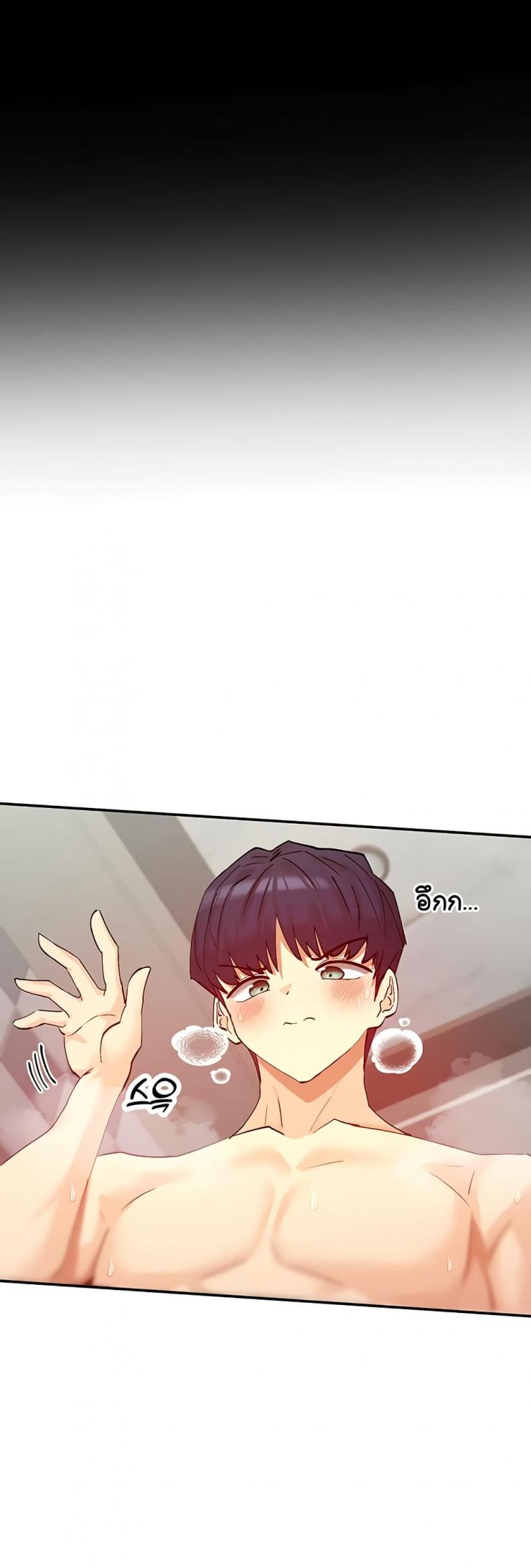 page-42