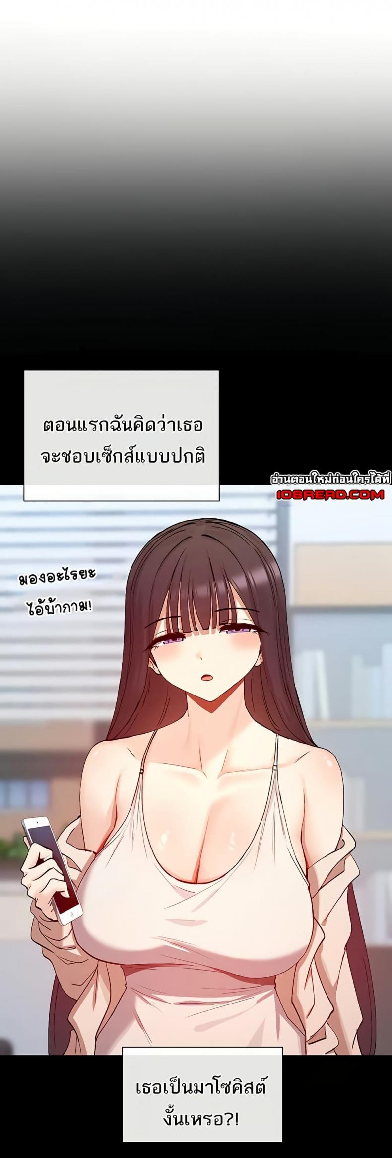 page-41