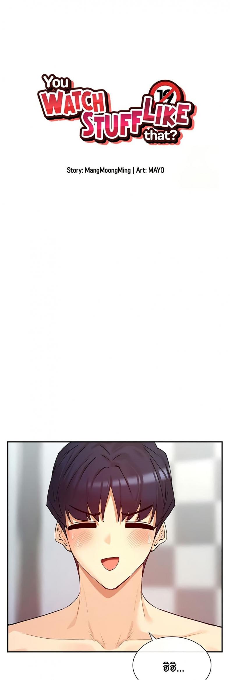page-1