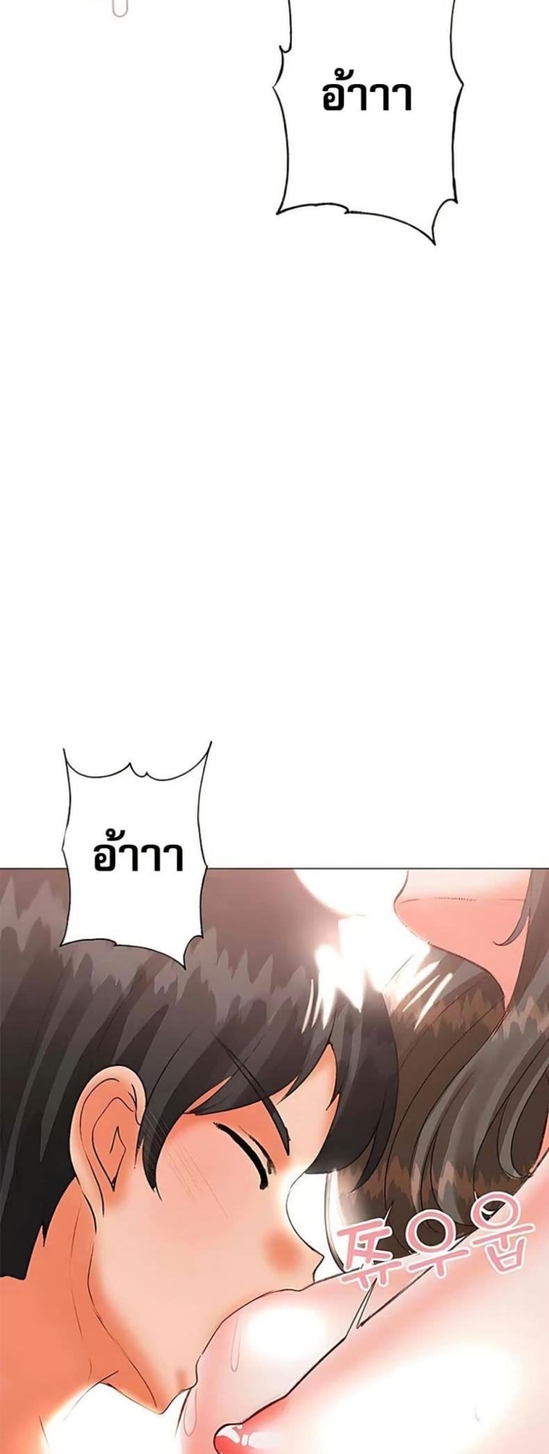 page-23