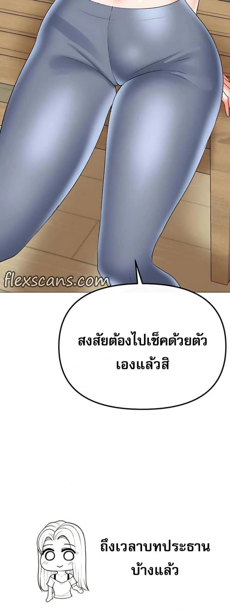 page-50