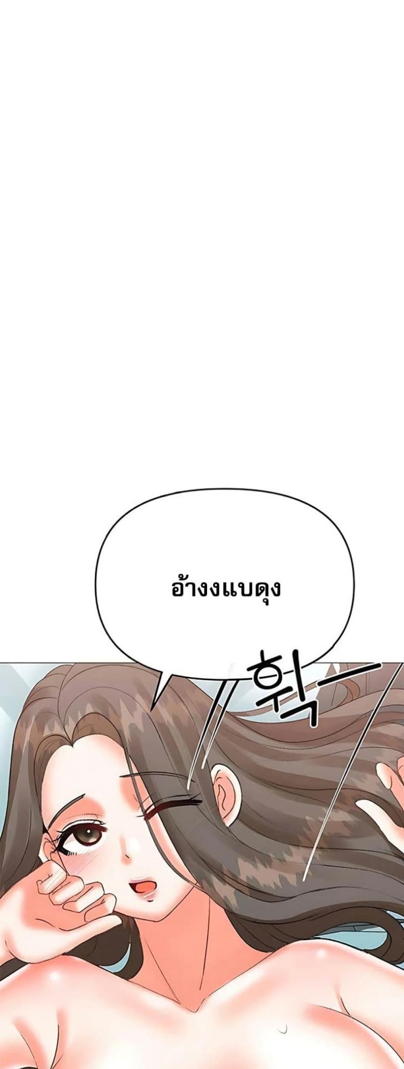 page-26