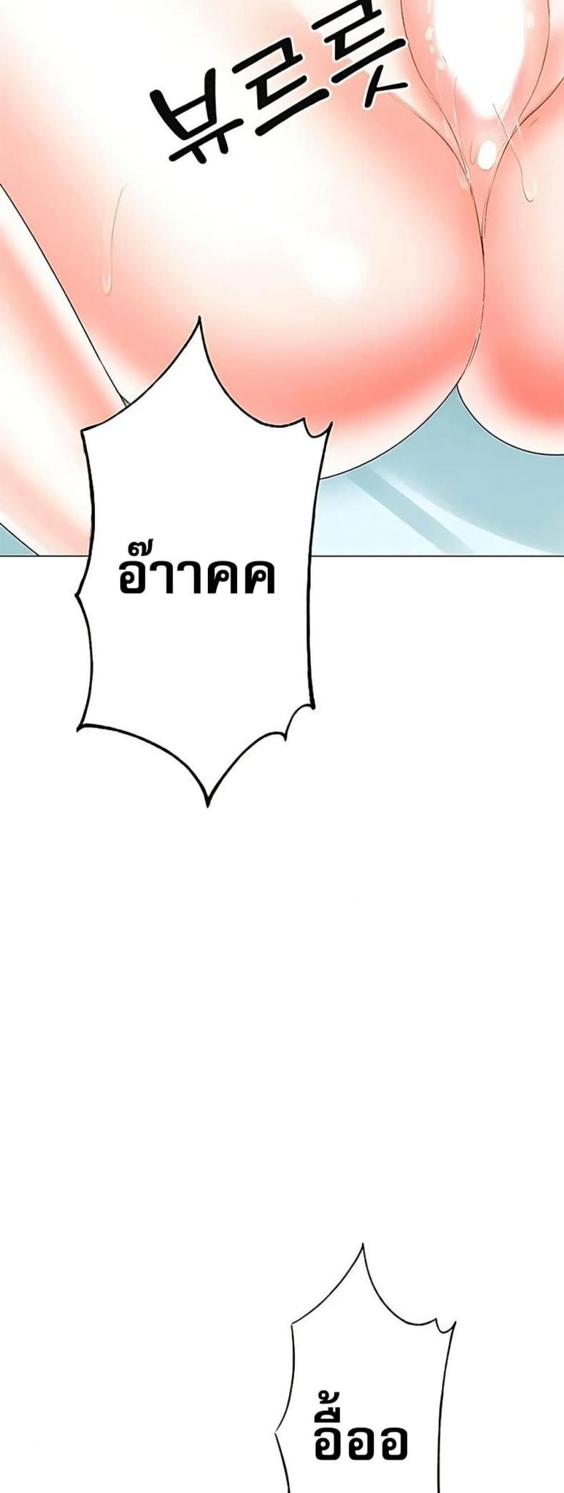 page-42