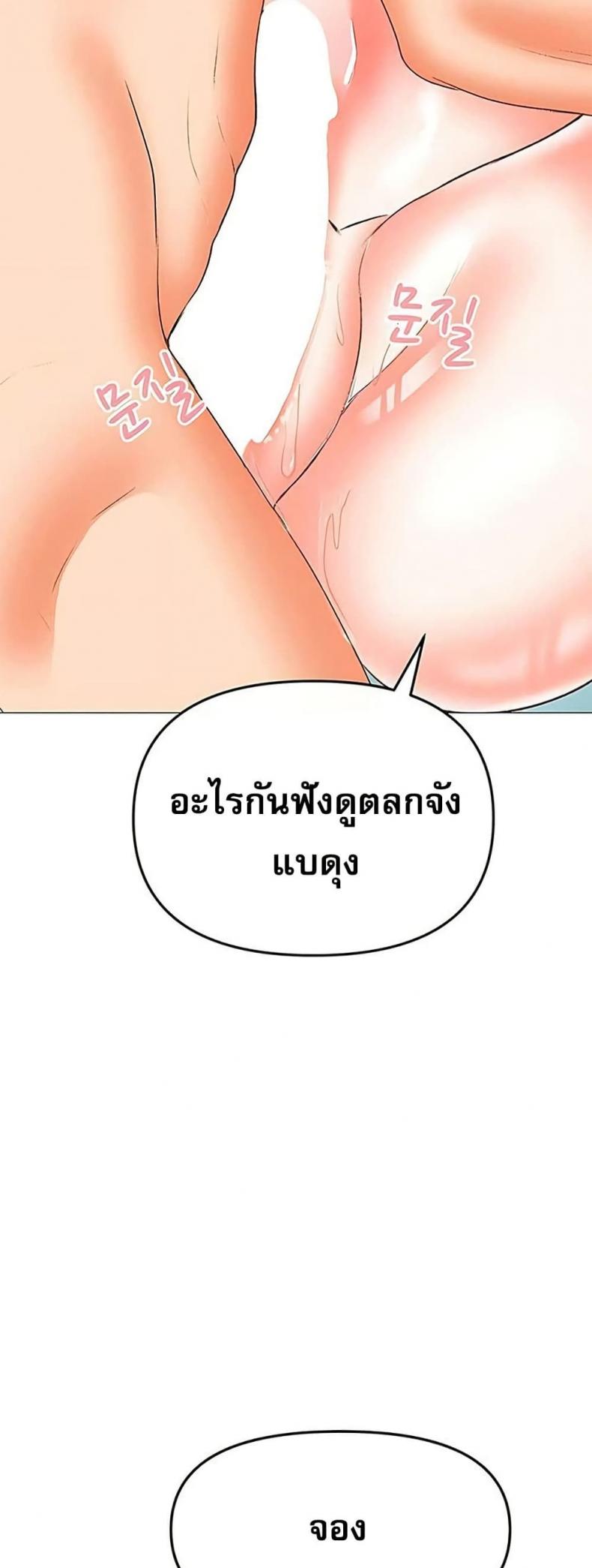 page-30