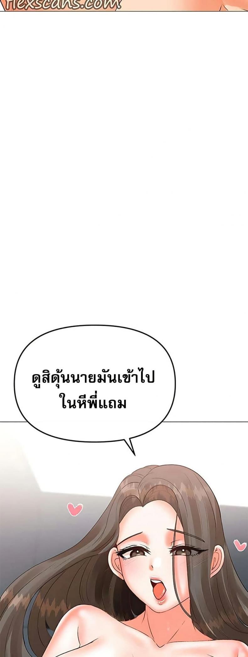 page-17