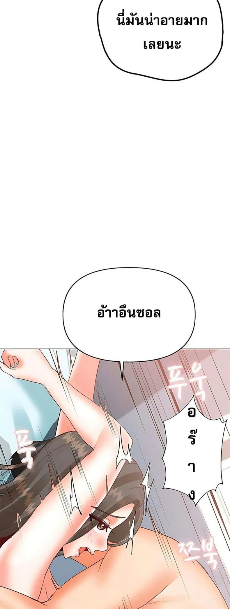 page-33