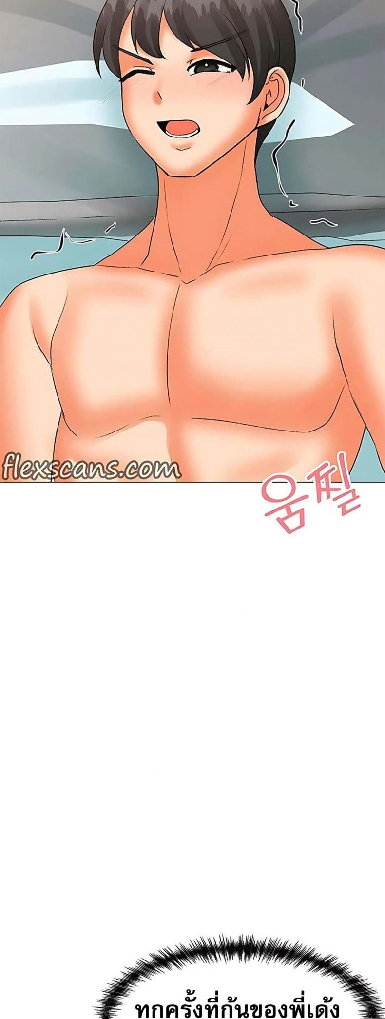 page-14