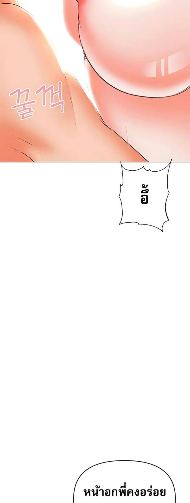 page-24