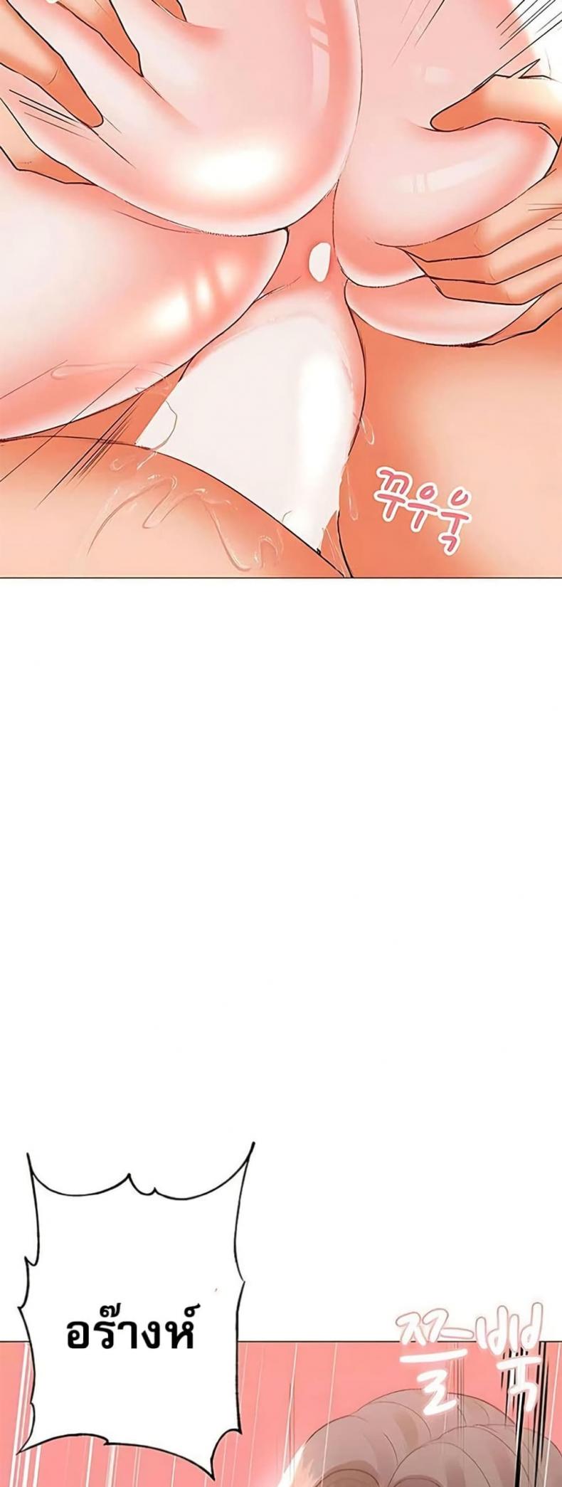 page-21