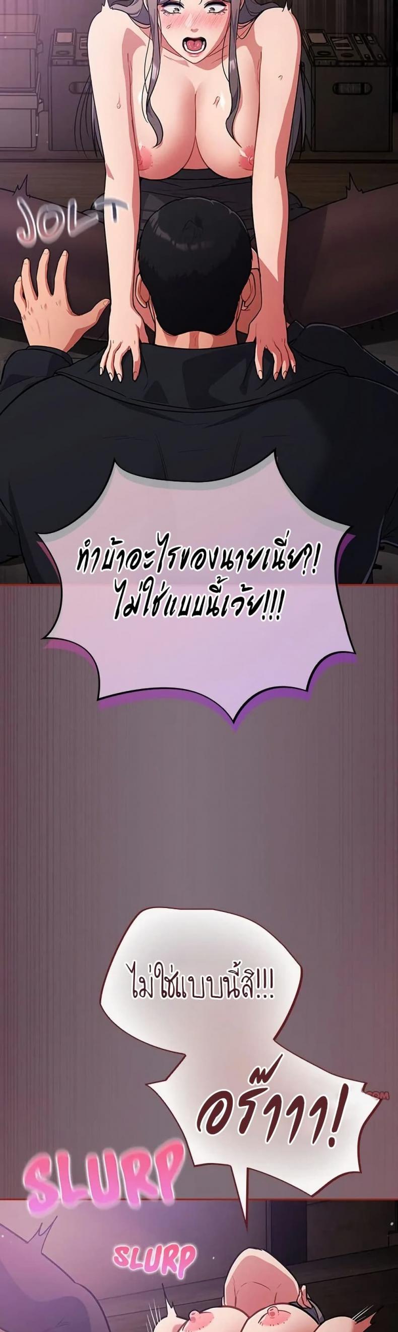 page-19